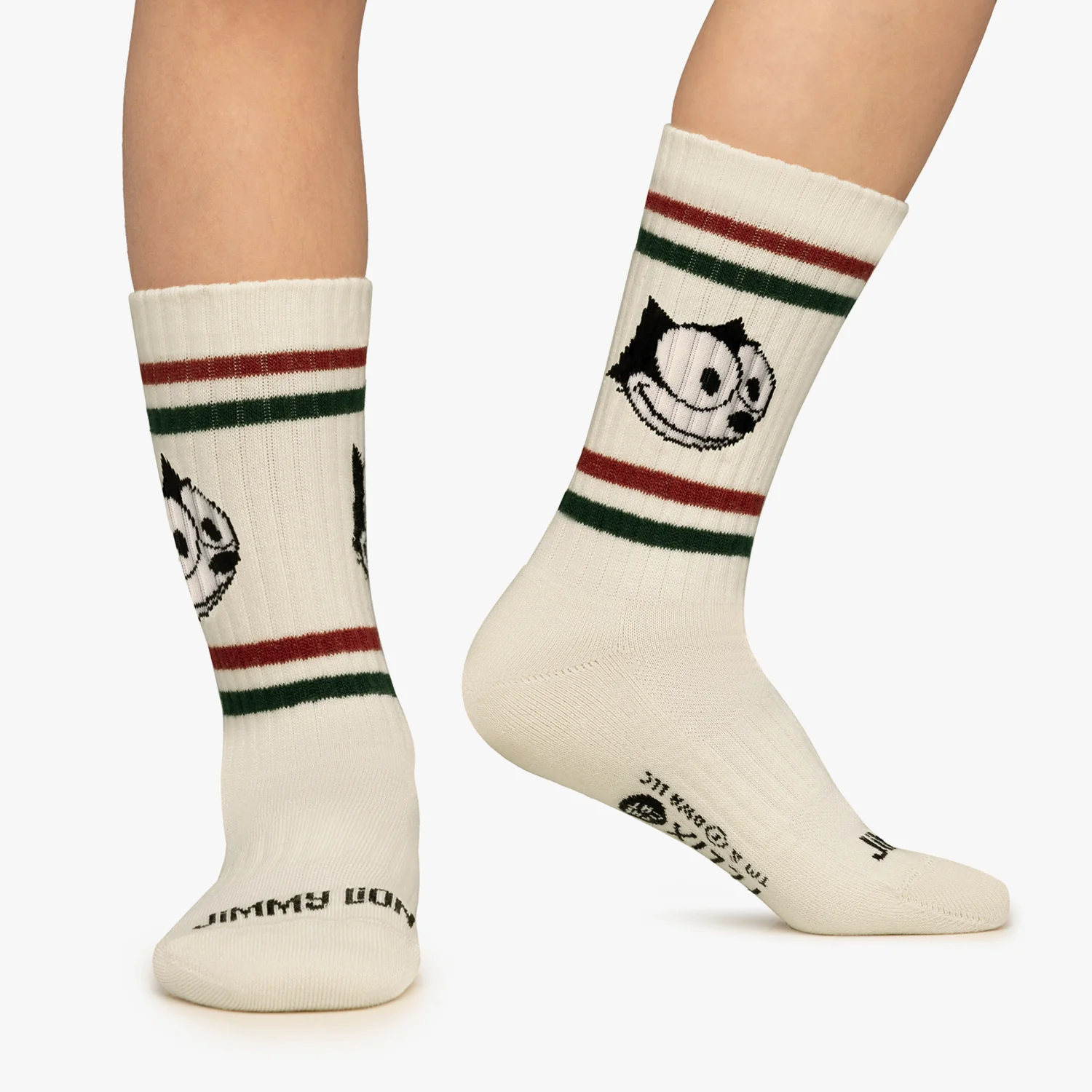Kids Athletic Felix the Original - Beige - Image 2